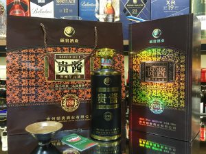 Rượu Mao Đài V30 thượng hạng 500ml,53%