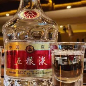 Rượu Ngũ Lương Dịch Yibin hảo hạng 52% 500ml