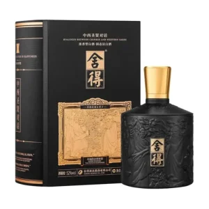 Rượu trí tuệ Xá Đắc Shede đối thoại giữa Socrates và Lão Tử 500ml
